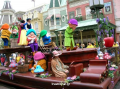 Disneyland