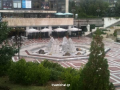Blagoevgrad