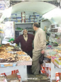Ιερουσαλήμ (Jerusalem)