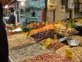 Ιερουσαλήμ (Jerusalem)