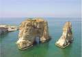 Βηρυτός (Beirut)