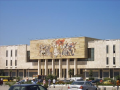 Τίρανα (Tirana)