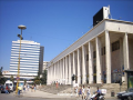 Τίρανα (Tirana)
