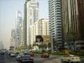 Ντουμπάι (Dubai)