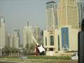 Ντουμπάι (Dubai)