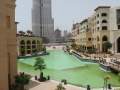 Ντουμπάι (Dubai)