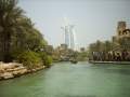 Ντουμπάι (Dubai)