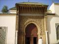 Μεκνές (Meknes)