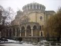 Σόφια (Sofia)