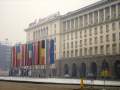 Σόφια (Sofia)