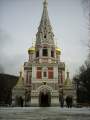 Σίπκα (Shipka)