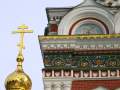 Σίπκα (Shipka)