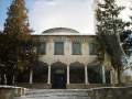 Σάμοκοβ (Samokov)