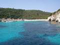 Αντίπαξοι