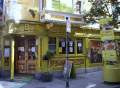 Δουβλίνο (Dublin)