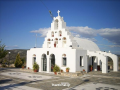 Σαλαμίνα (Κούλουρη)