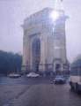 Βουκουρέστι (Bucharest)
