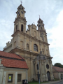 Βίλνιους (Vilnius)
