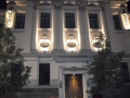 Βίλνιους (Vilnius)