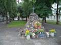 Βίλνιους (Vilnius)