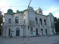 Ρίγα (Rīga)