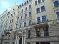 Ρίγα (Rīga)