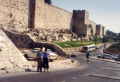 Ιερουσαλήμ (Jerusalem)