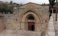 Ιερουσαλήμ (Jerusalem)