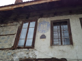 Μπάνσκο (Bansko)
