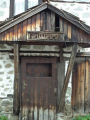 Μπάνσκο (Bansko)