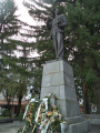 Μπάνσκο (Bansko)