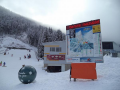 Μπάνσκο (Bansko)