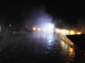 Μπάνια (Banya)