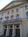 Σόφια (Sofia)