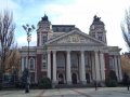 Σόφια (Sofia)