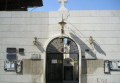 Δαμασκός (Damascus)