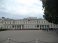 Βίλνιους (Vilnius)
