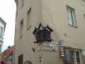 Βίλνιους (Vilnius)