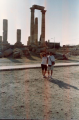 Αμμάν (Amman)