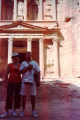 Πέτρα (Petra)