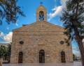 Μάνταμπα (Madaba)