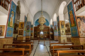 Μάνταμπα (Madaba)