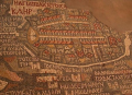 Μάνταμπα (Madaba)
