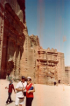 Πέτρα (Petra)