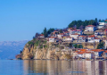 Oχρίδα (Ohrid)