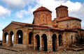 Όσιος Ναούμ (Saint Naum)
