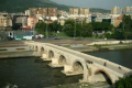 Σκόπια (Skopje)
