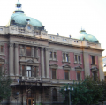Βελιγράδι (Βeograd)