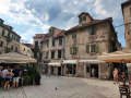 Σπλιτ (Split)