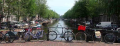Άμστερνταμ (Amsterdam)
